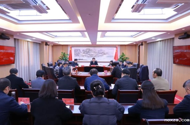 20251121县委理论学习中心组举行学习贯彻党的二十届四中全会精神专题学习会.jpg 20251121县委理论学习中心组举行学习贯彻党的二十届四中全会精神专题学习会.jpg